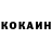 ГЕРОИН белый _SoK_