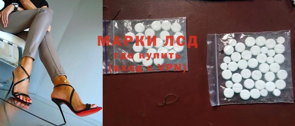 спиды Алексеевка