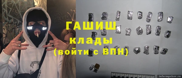 кокс Алексин