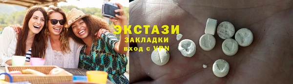кокс Алексин