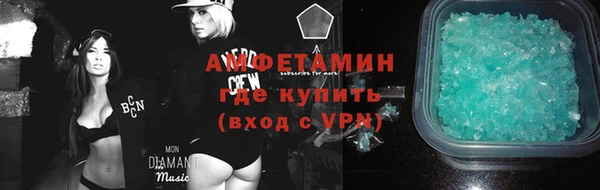крисы Алзамай