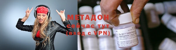 спиды Алексеевка