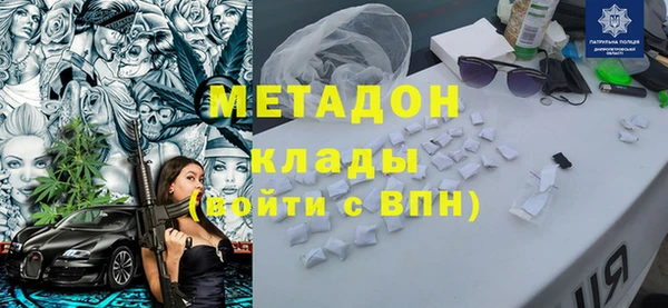 крисы Алзамай