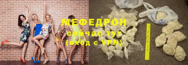 альфа пвп Остров