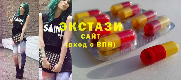 а пвп мука Осинники