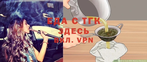 альфа пвп Остров