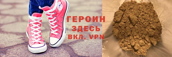 крисы Алзамай