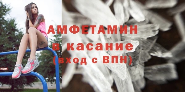 спиды Алексеевка
