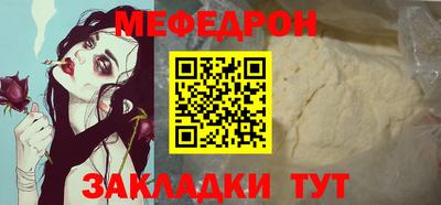 экстази Ликино-Дулёво