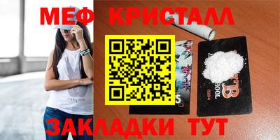 экстази Ликино-Дулёво