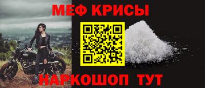 скорость mdpv Ачхой-Мартан