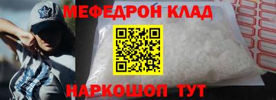 экстази Ликино-Дулёво