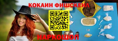 экстази Ликино-Дулёво