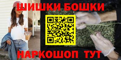 мескалин Лесосибирск