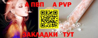 экстази Ликино-Дулёво