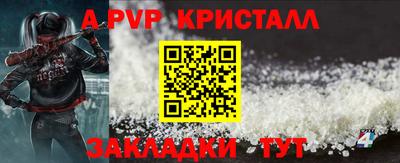экстази Ликино-Дулёво