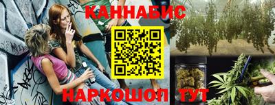 COCAINE Ливны