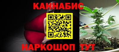 экстази Ликино-Дулёво