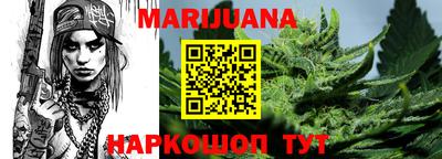 метадон Аша