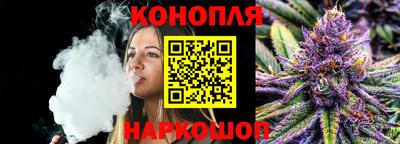 COCAINE Ливны