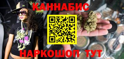 COCAINE Ливны