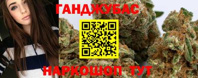 мескалин Лесосибирск