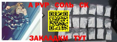 экстази Ликино-Дулёво