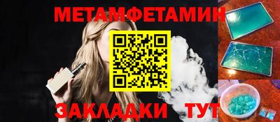 экстази Ликино-Дулёво