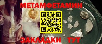 COCAINE Ливны