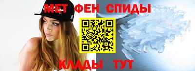 мескалин Лесосибирск