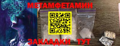 экстази Ликино-Дулёво