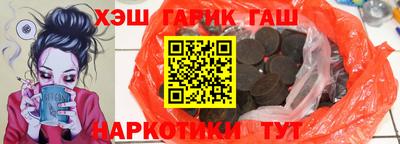 экстази Ликино-Дулёво
