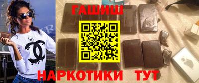 COCAINE Ливны
