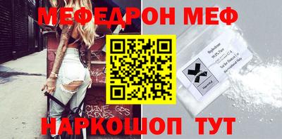 экстази Ликино-Дулёво