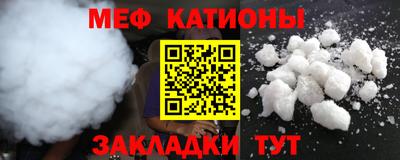 экстази Ликино-Дулёво