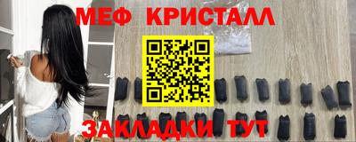 COCAINE Ливны