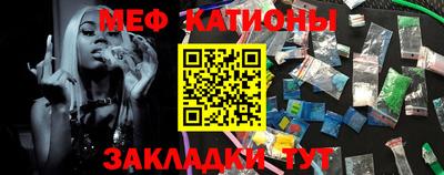 экстази Ликино-Дулёво