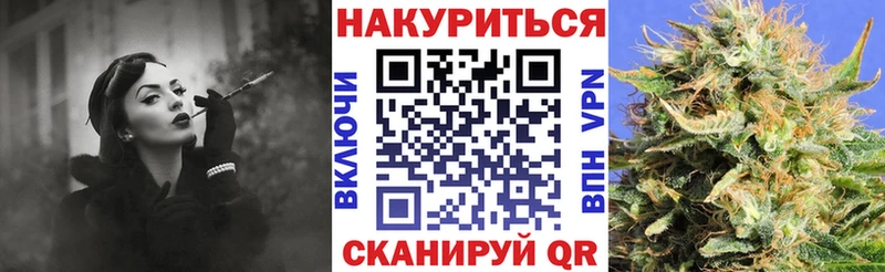 Бошки Шишки тримм  Волжский 